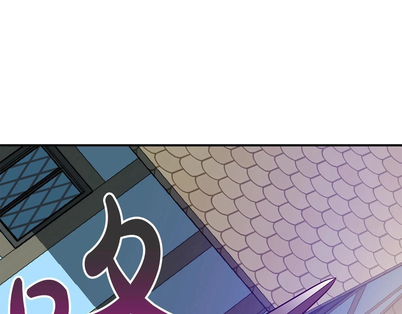 第30话 劝退刺客196