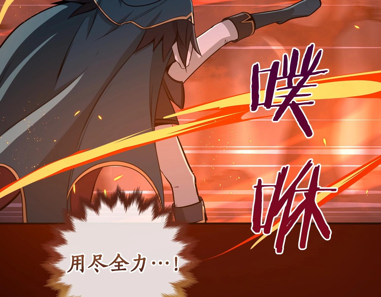 第15话 一生的热爱193
