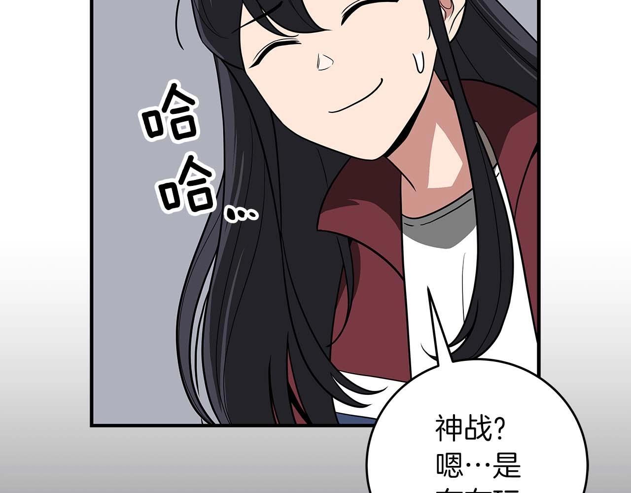第71话 新协助者25