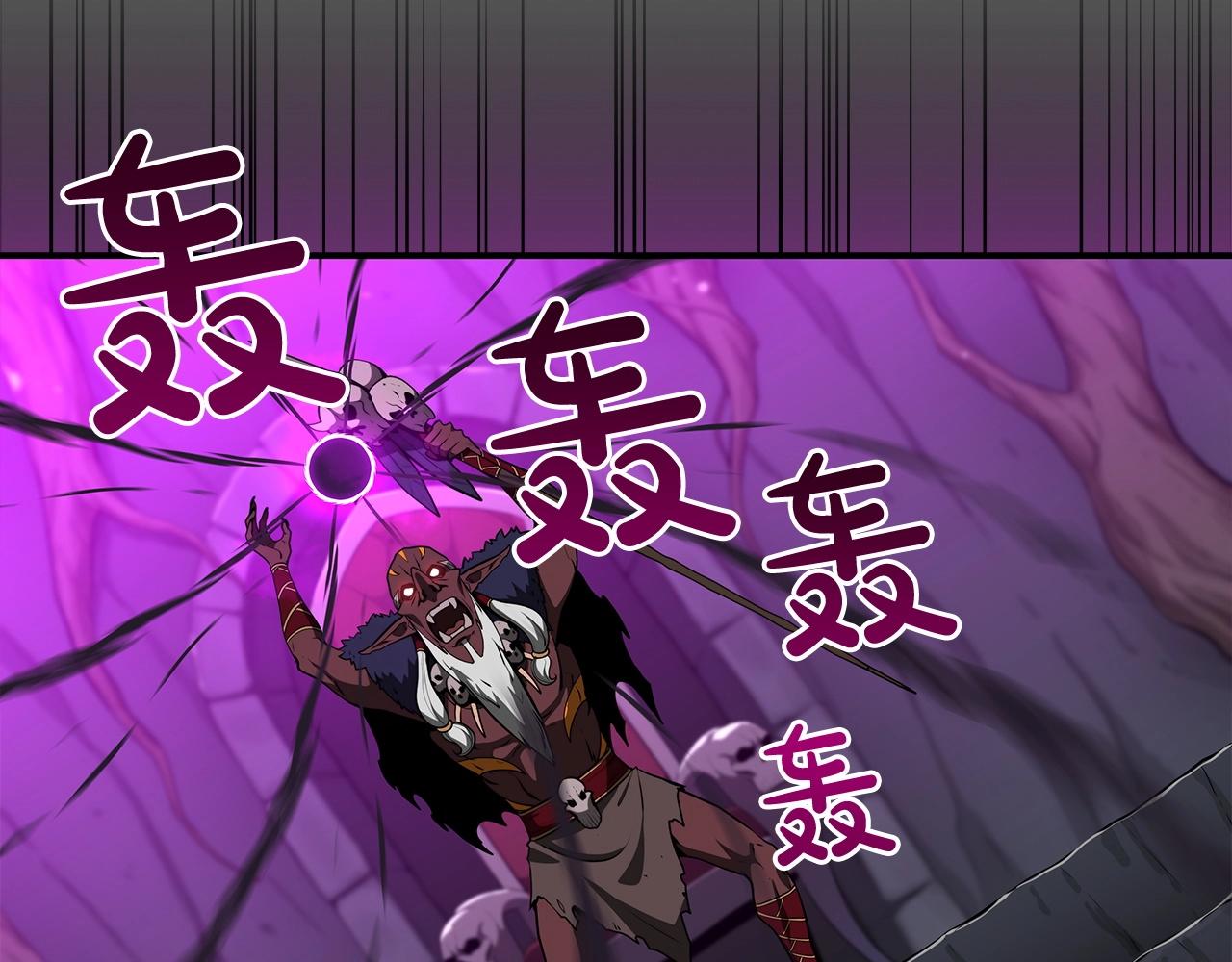 第9话 主线任务9