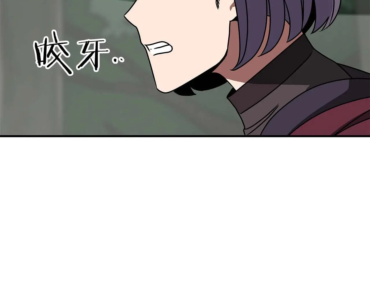 第80话 捣乱直播28