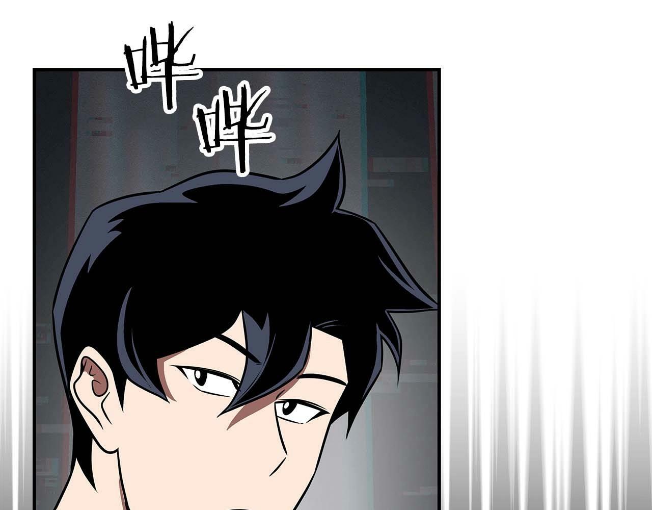 第64话 猎蛇工会214