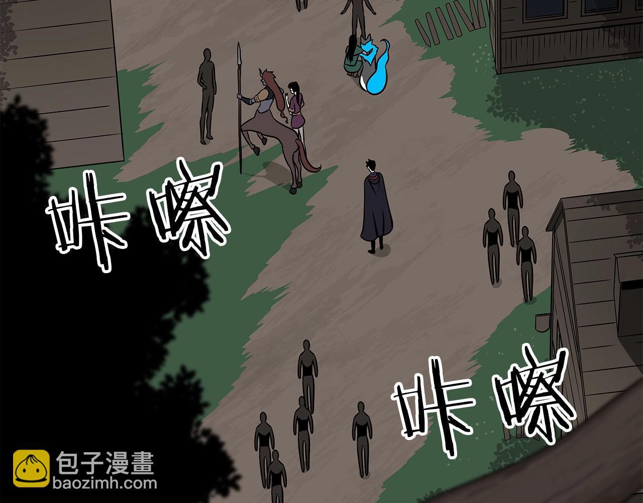 第68话 开始进攻20