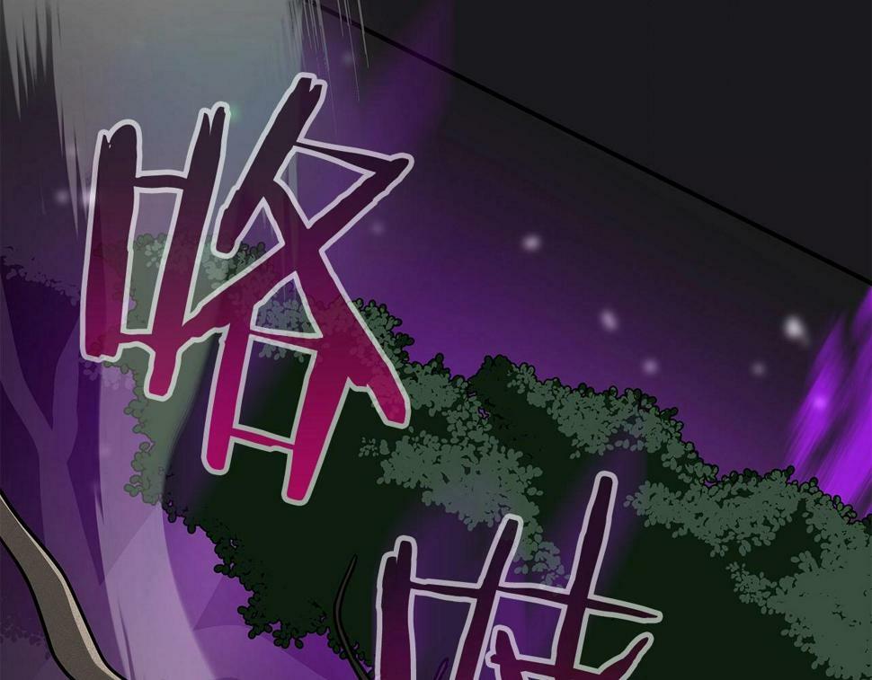 第37话 再次直播182