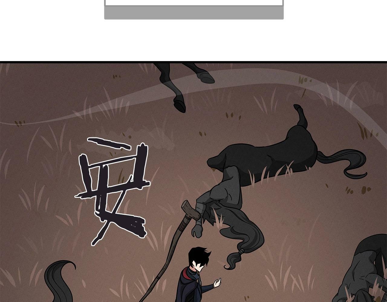 第47话 半人马形态108