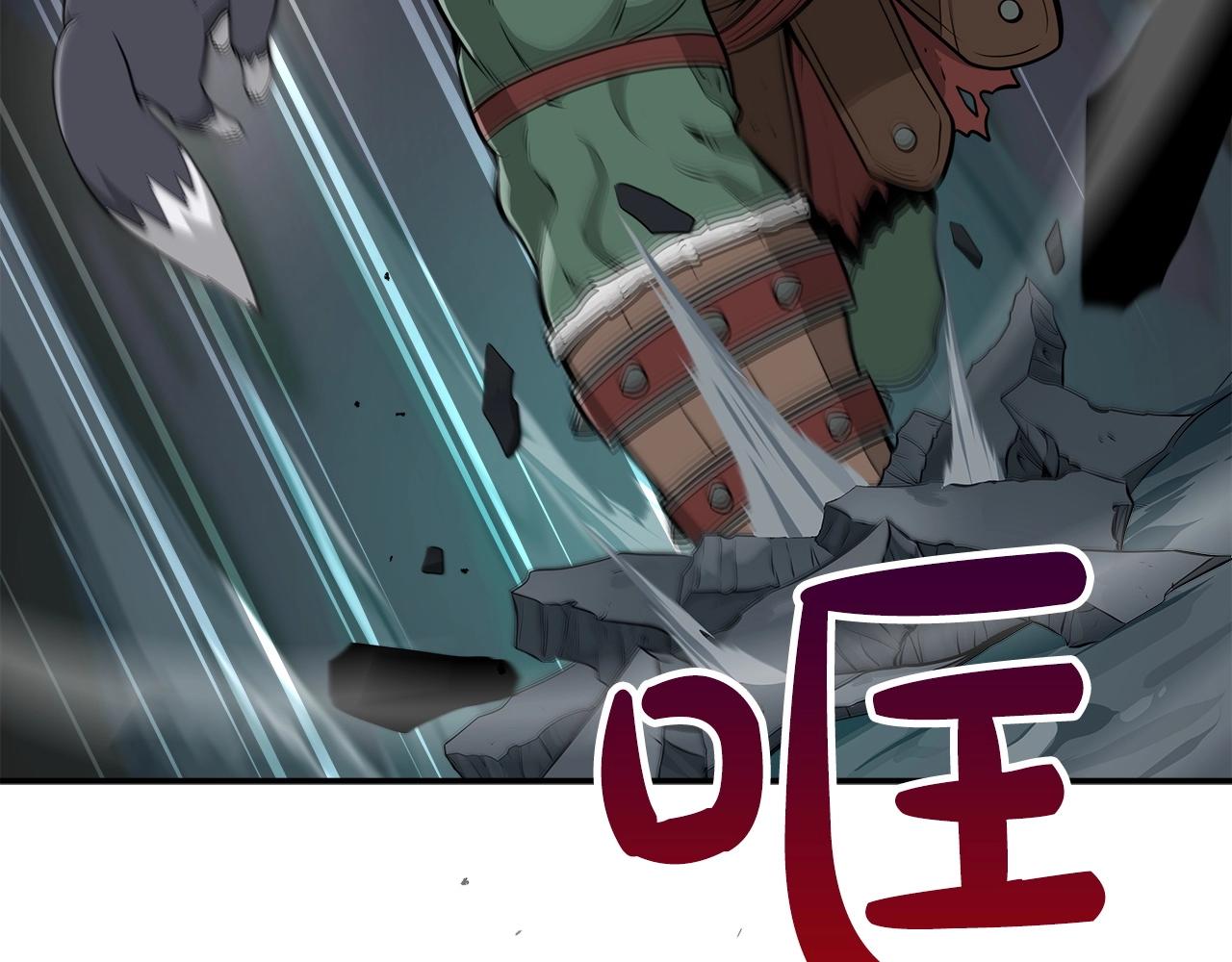 第13话 论持久战92