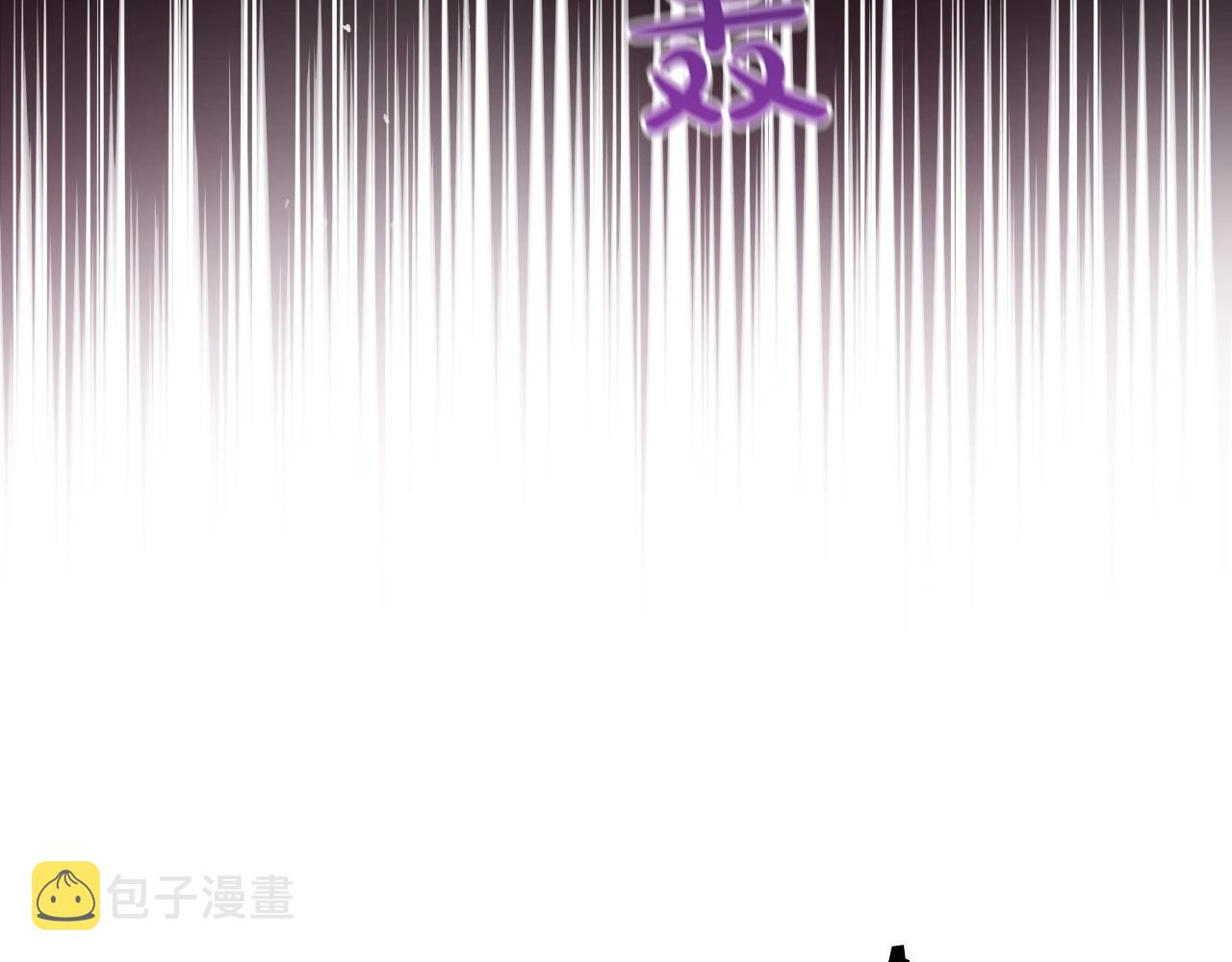 第13话 论持久战82