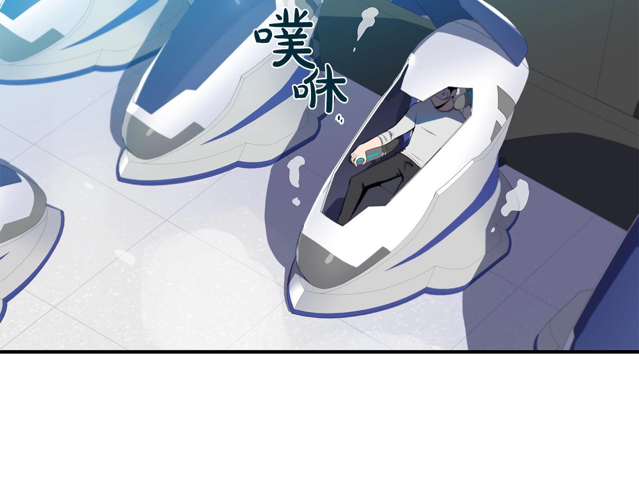 第19话 成为新星的机会1