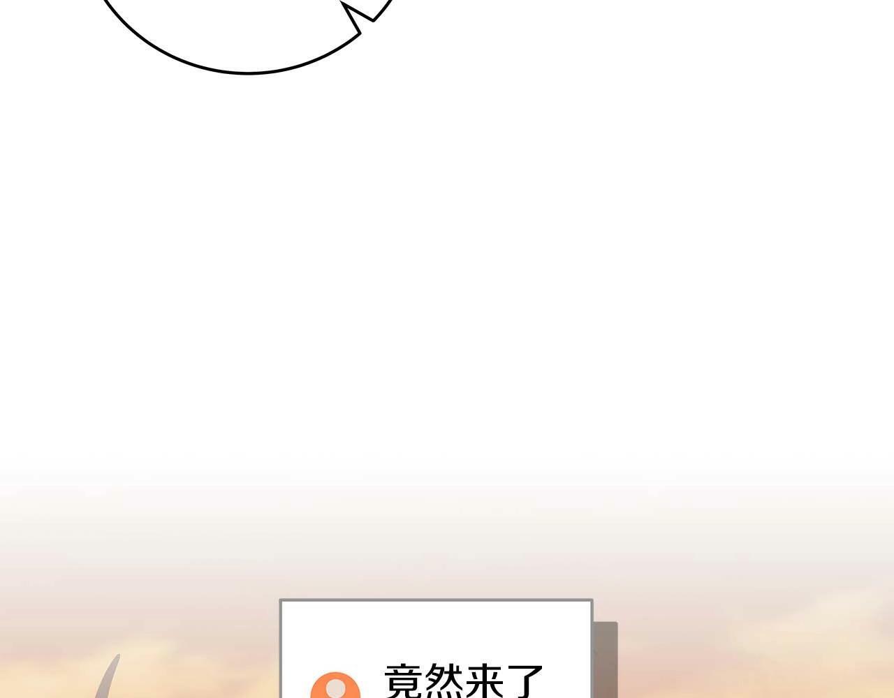 第53话 决斗126