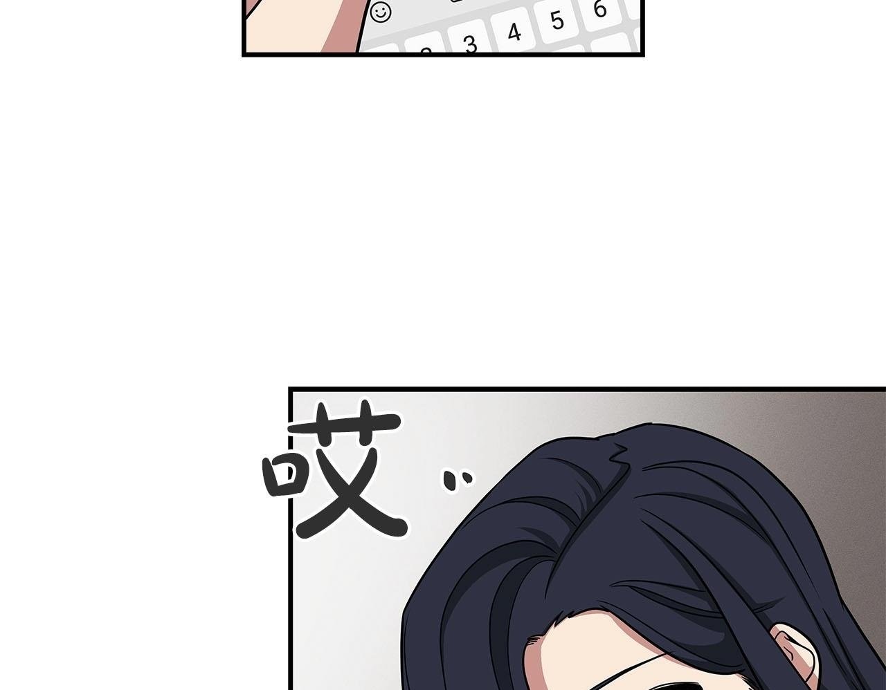 第48话 为了主人49