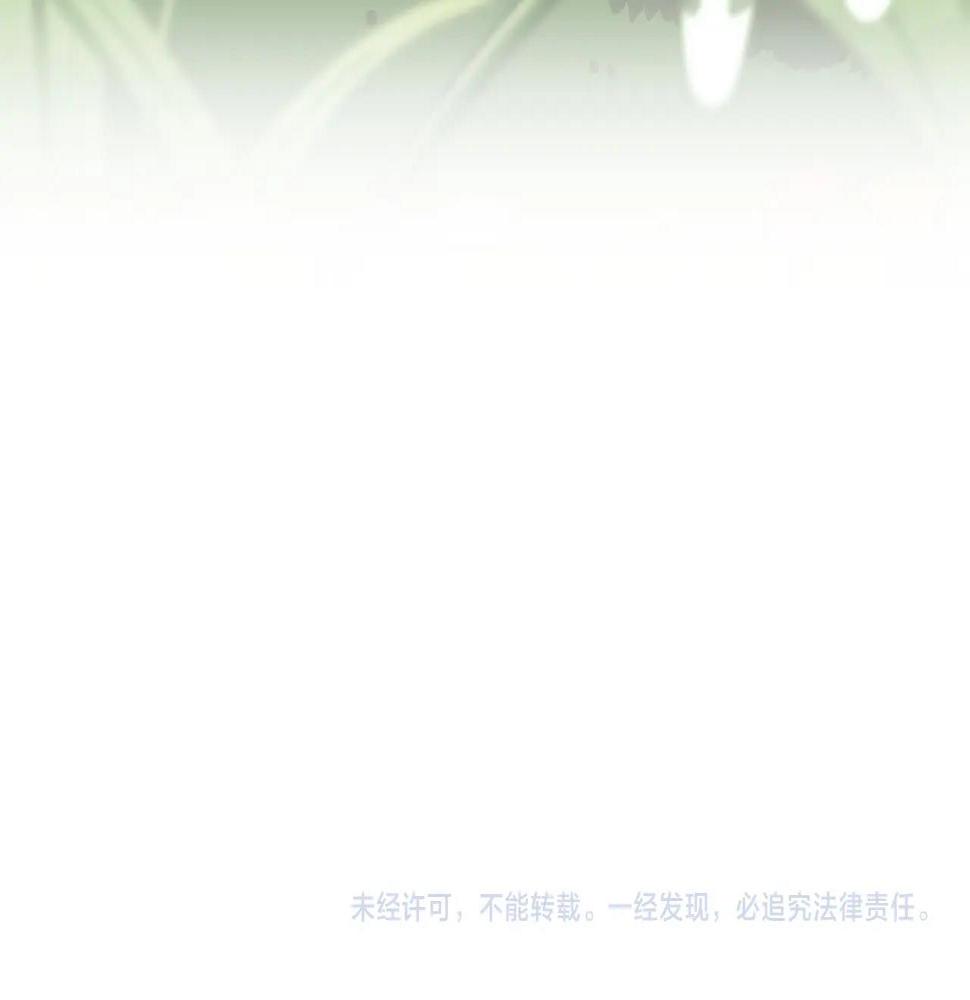 第36话 精灵引路200