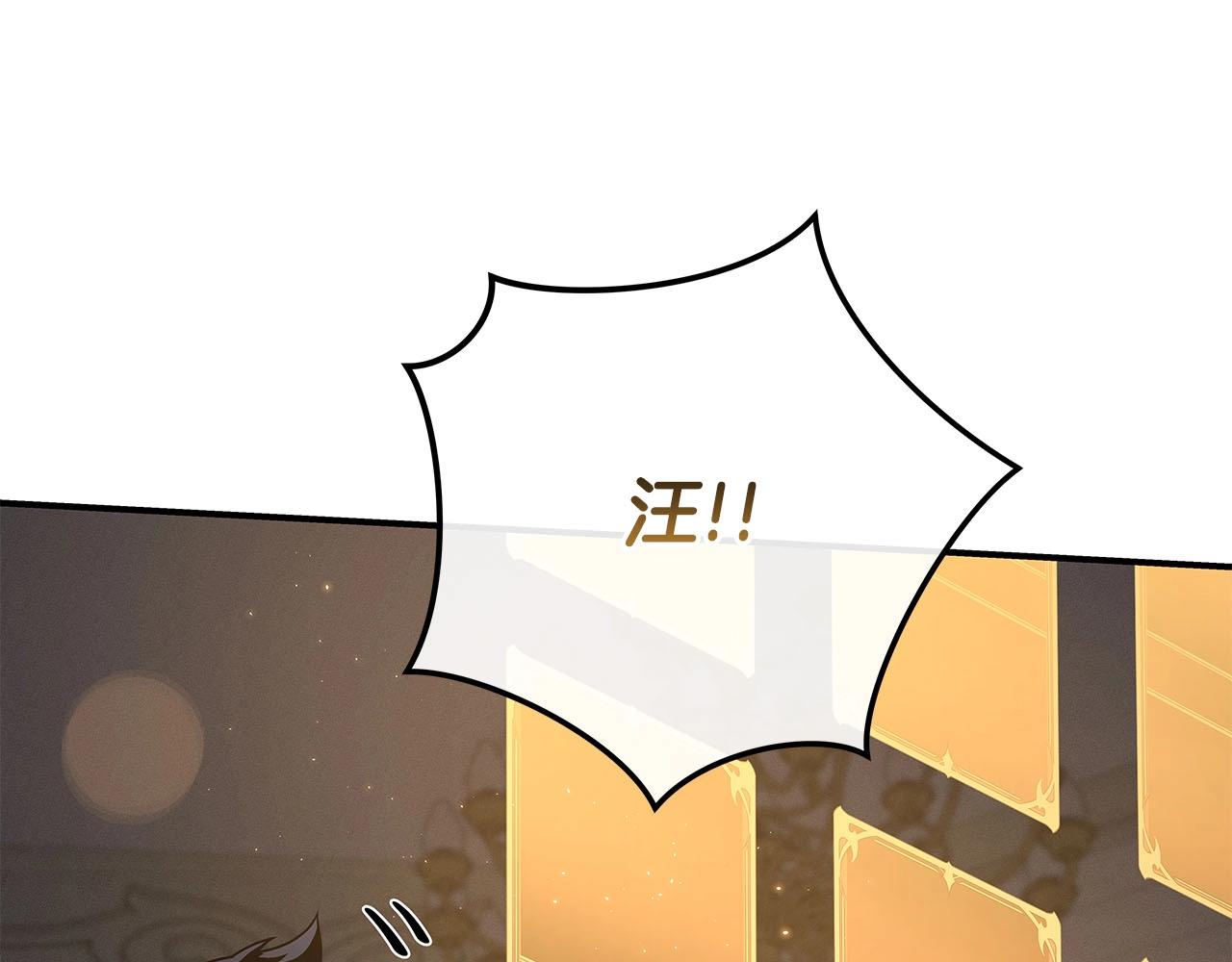 第31话 宝石鳄鱼128