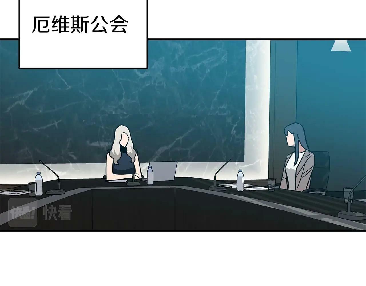 第63话 单刷幽灵159