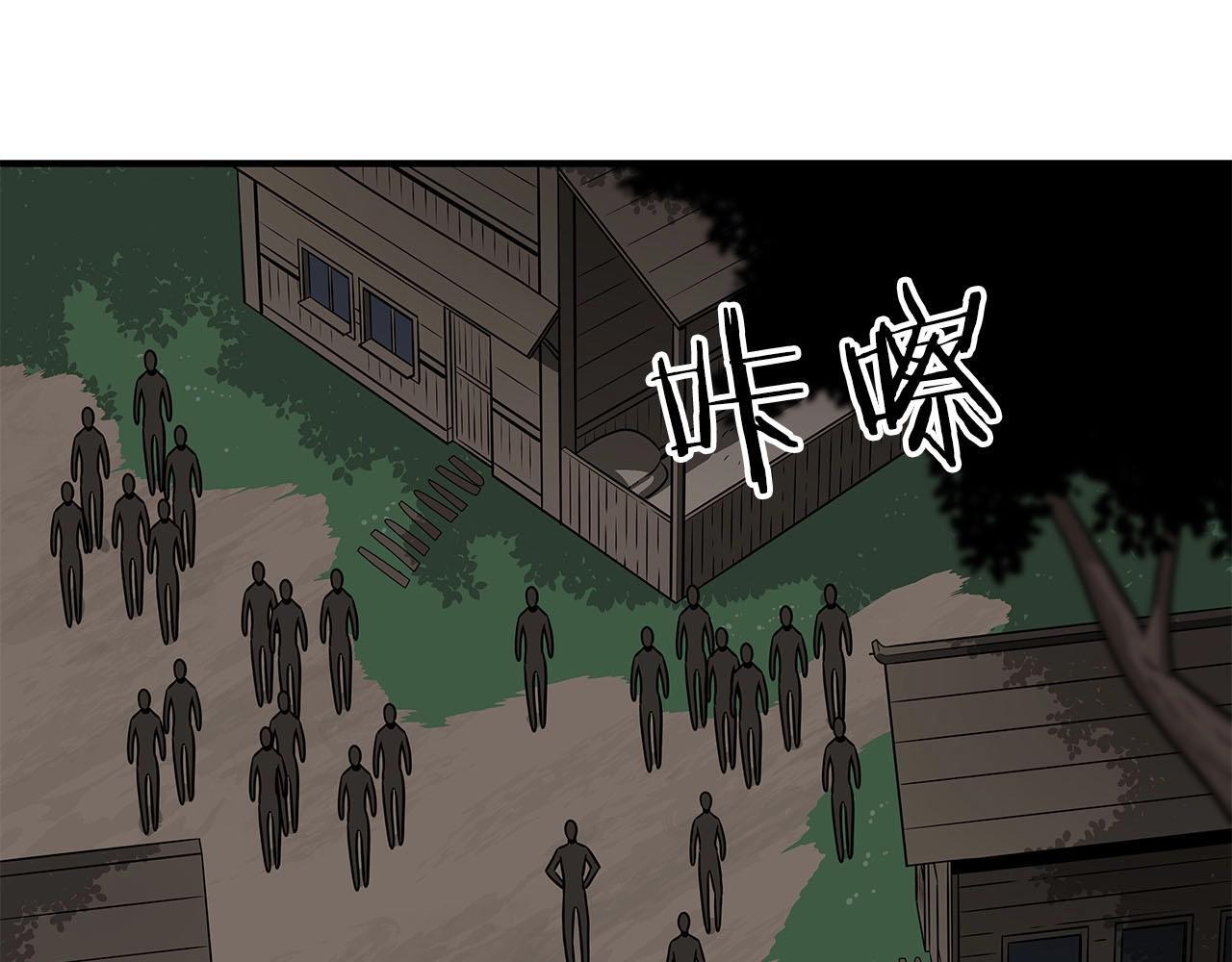 第68话 开始进攻19
