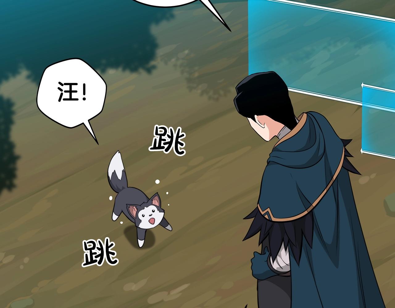 第15话 一生的热爱29