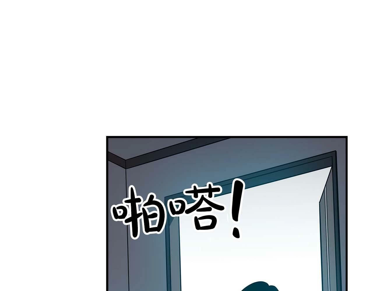 第58话 超强难度副本8