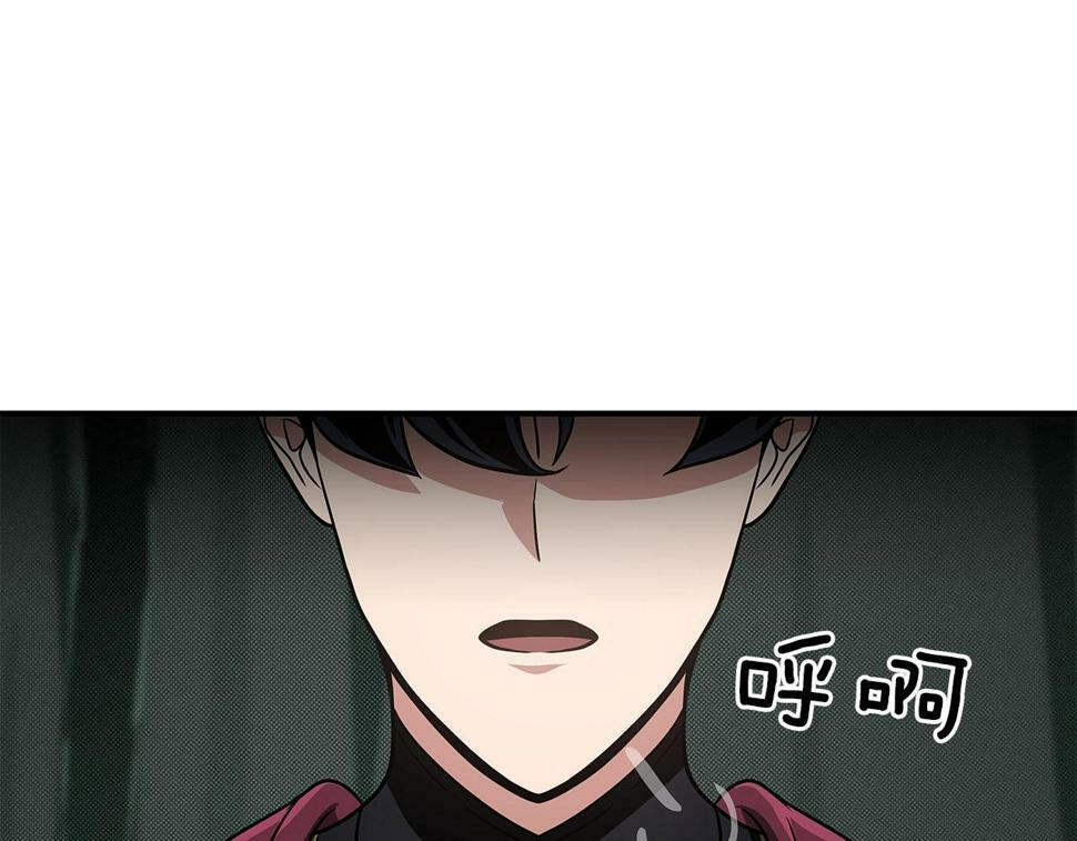 第41话 刷钱42