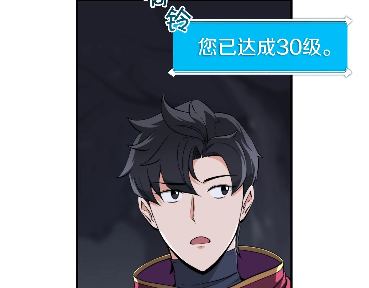 第20话 左右开弓！22