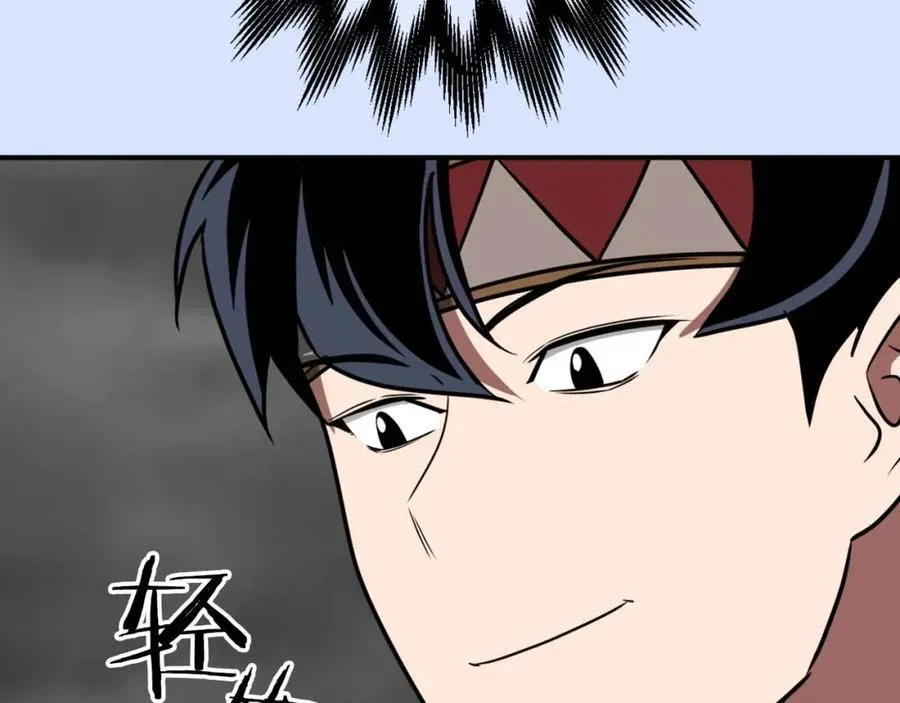 第92话 BJ大魔道师复活！189