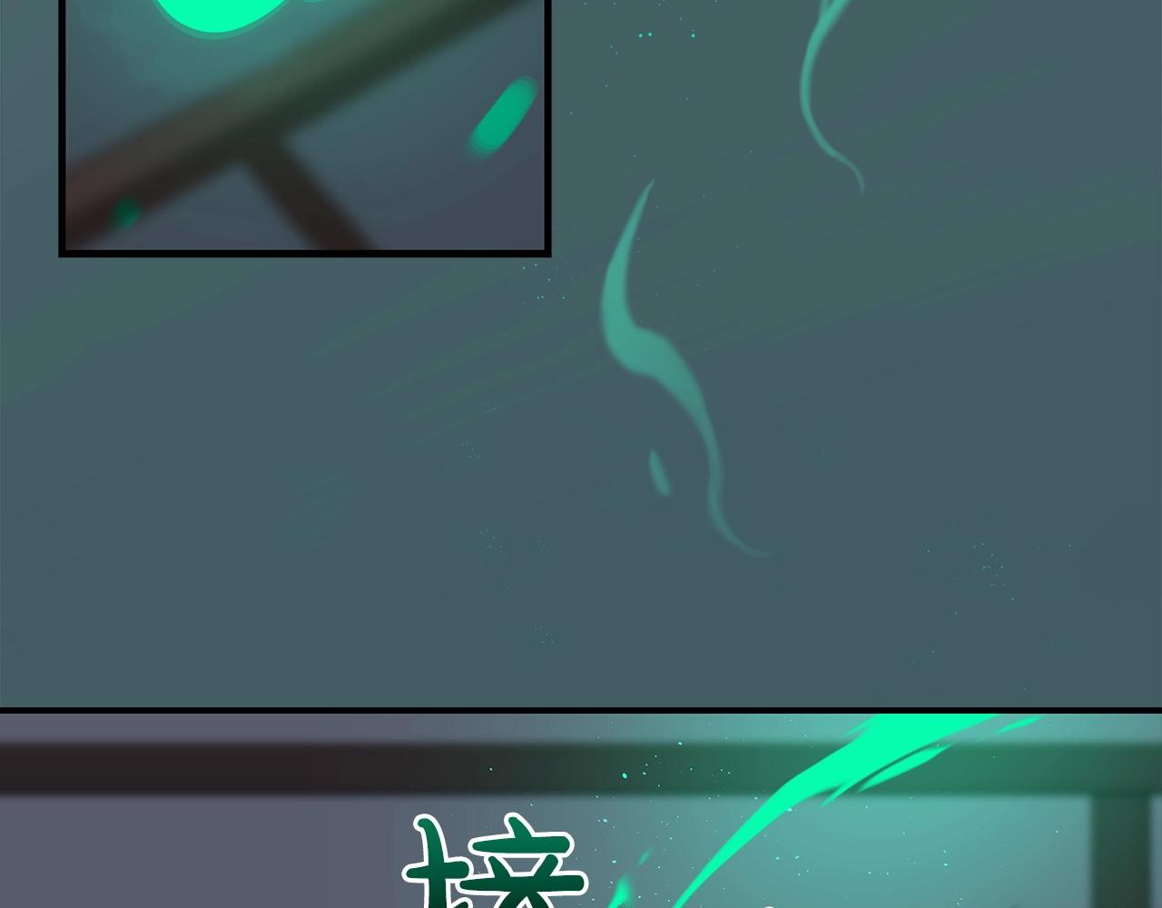 第16话 万神级37