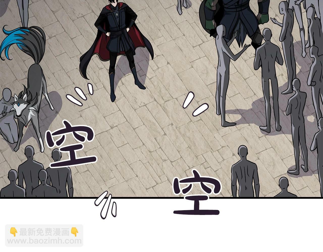 第46话 偷袭直播32