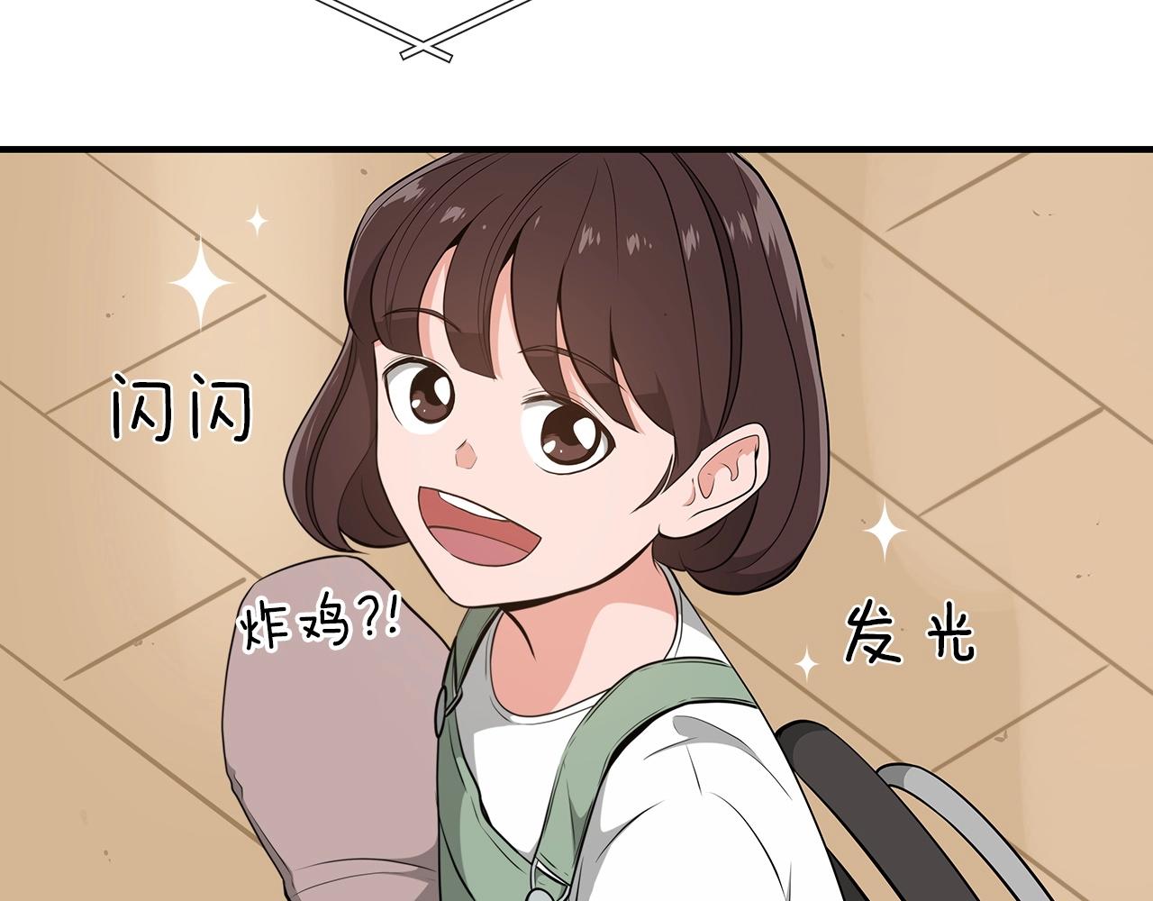 第16话 万神级139