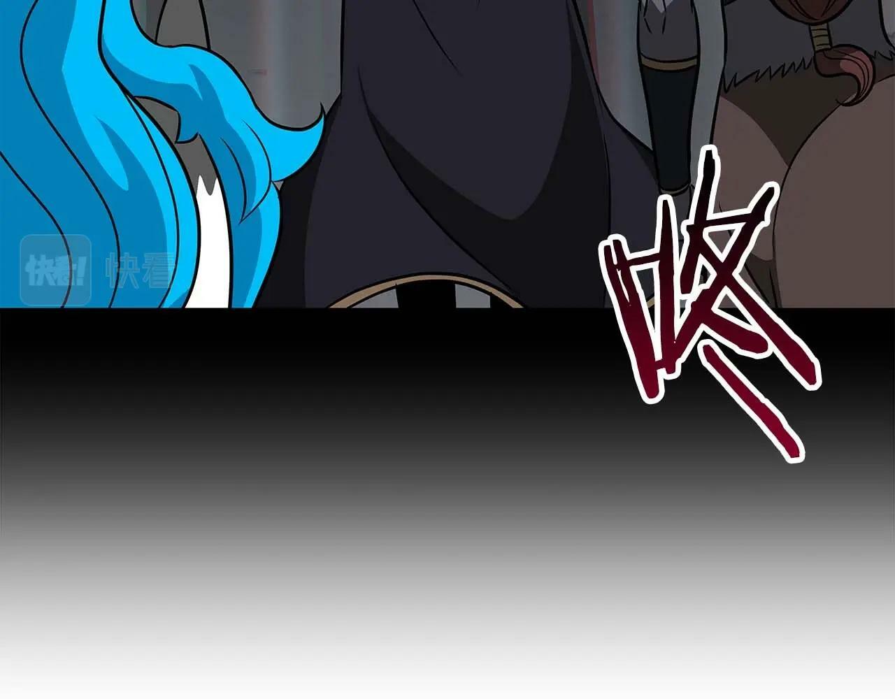 第64话 猎蛇工会51