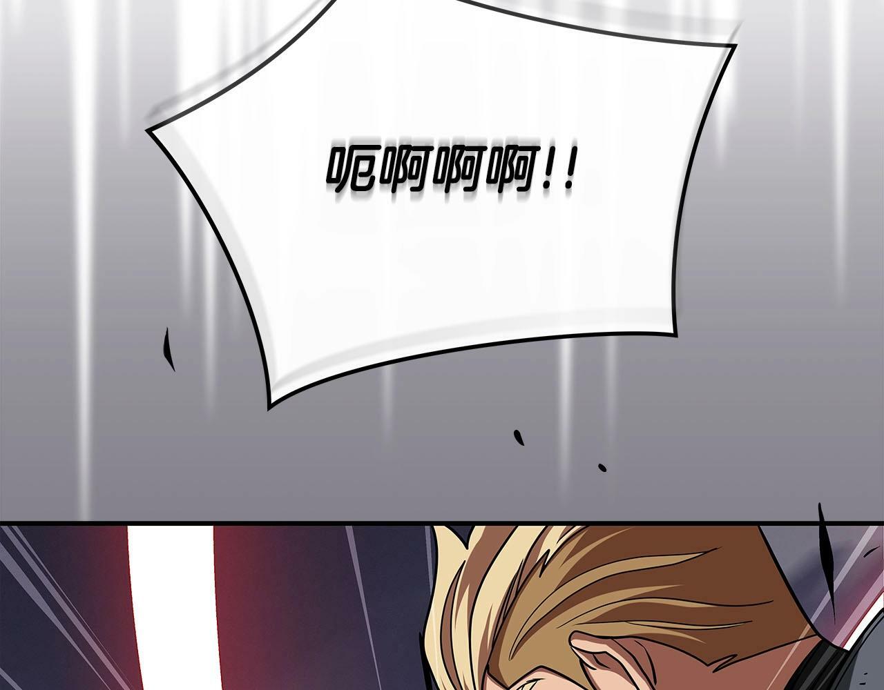 第46话 偷袭直播129