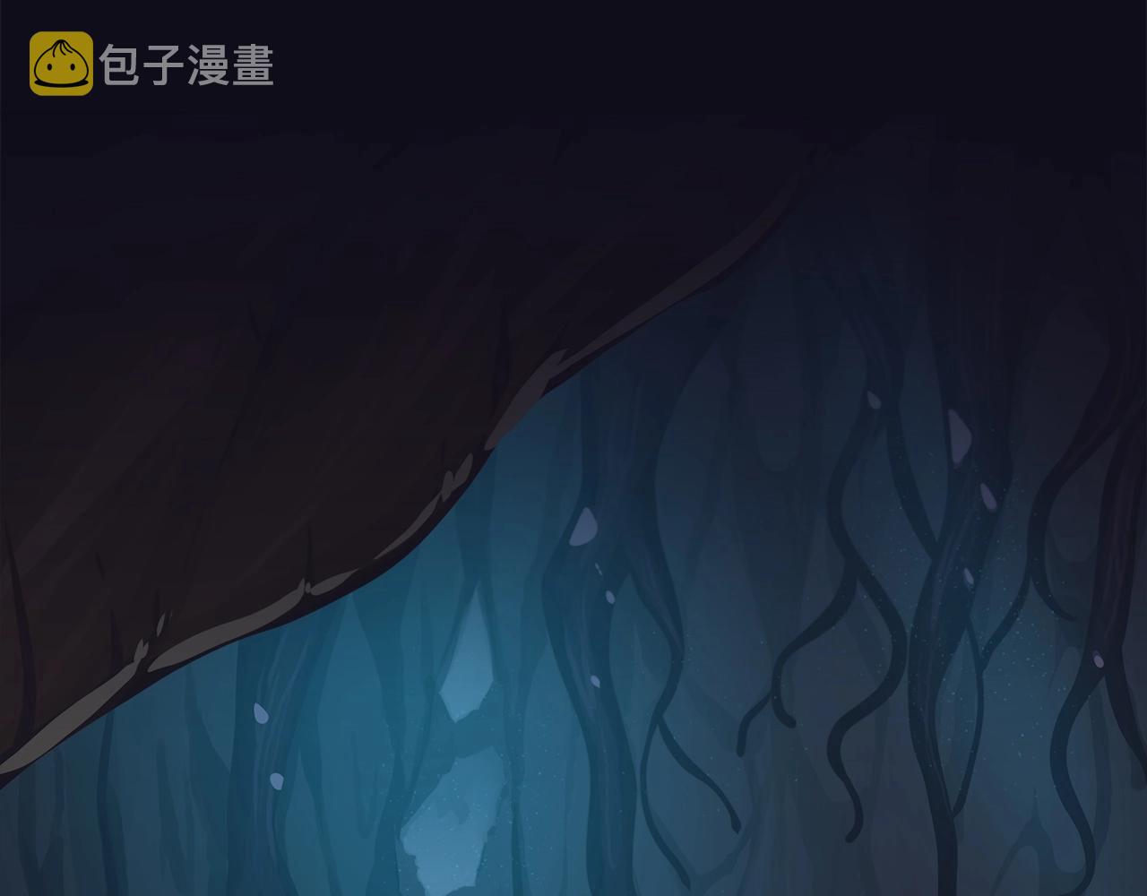 第8话 隐藏副本123