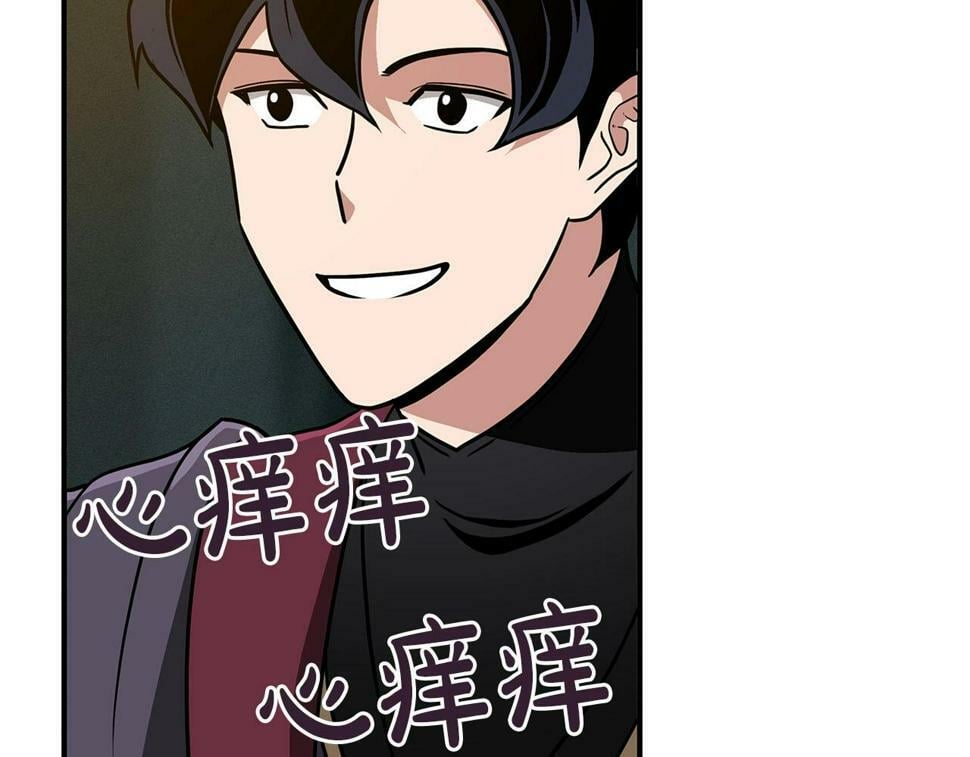 第39话 激情三连抽34