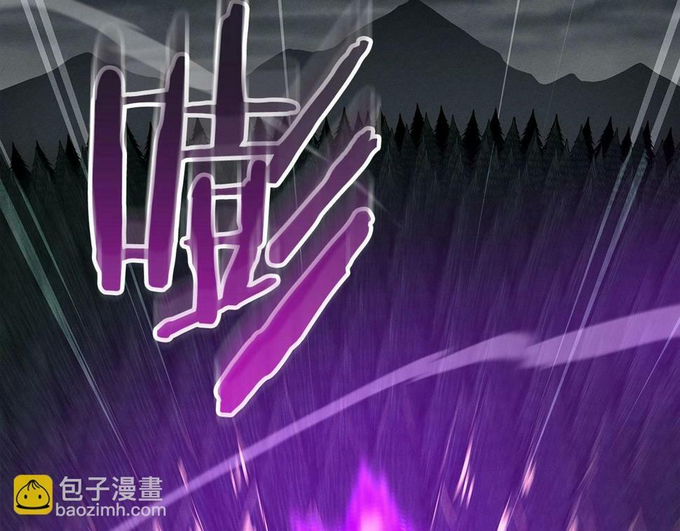 第42话 无名神45