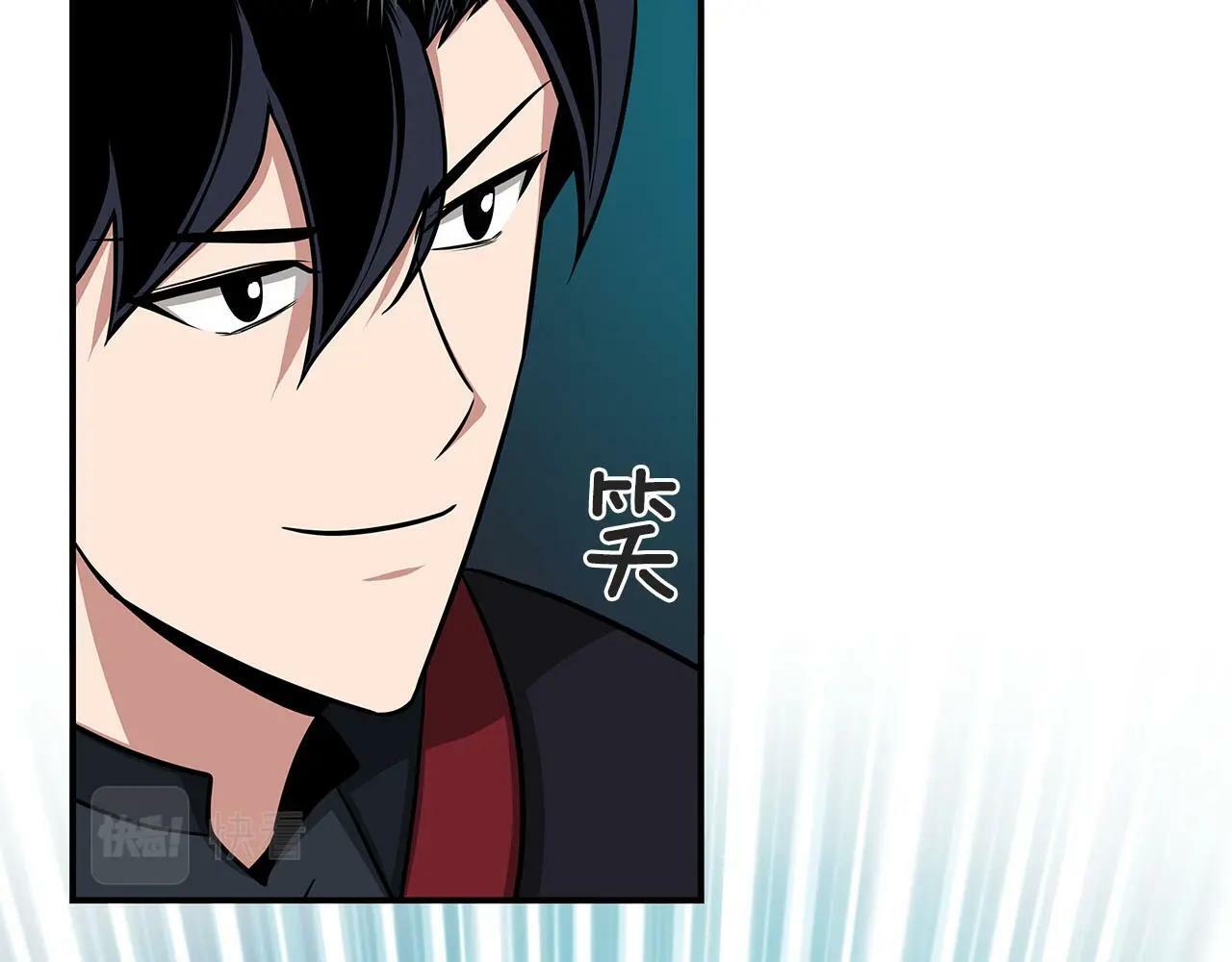 第48话 为了主人32