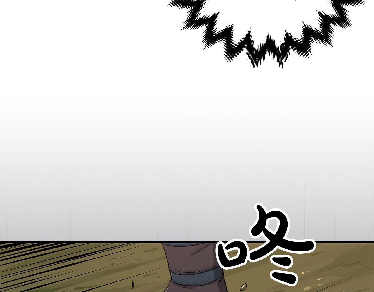 第11话 秘密祭坛26