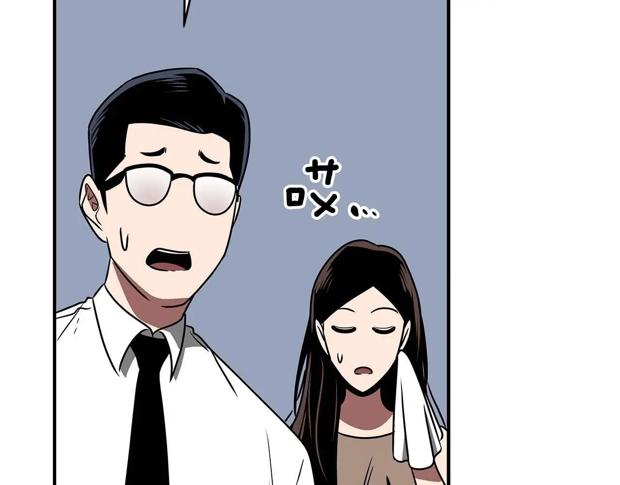 第80话 捣乱直播189