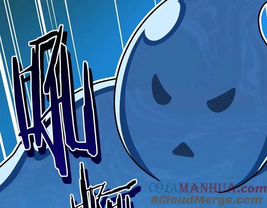 第85话 新花式直播68