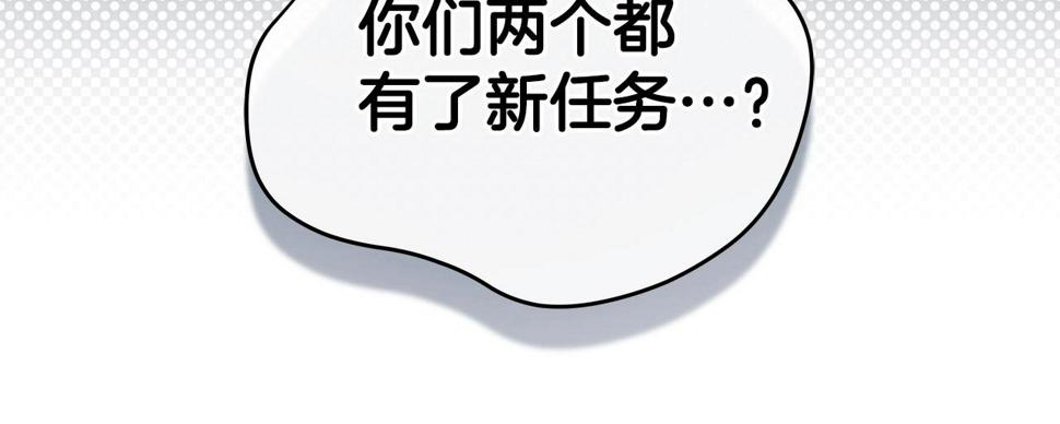 第36话 精灵引路74