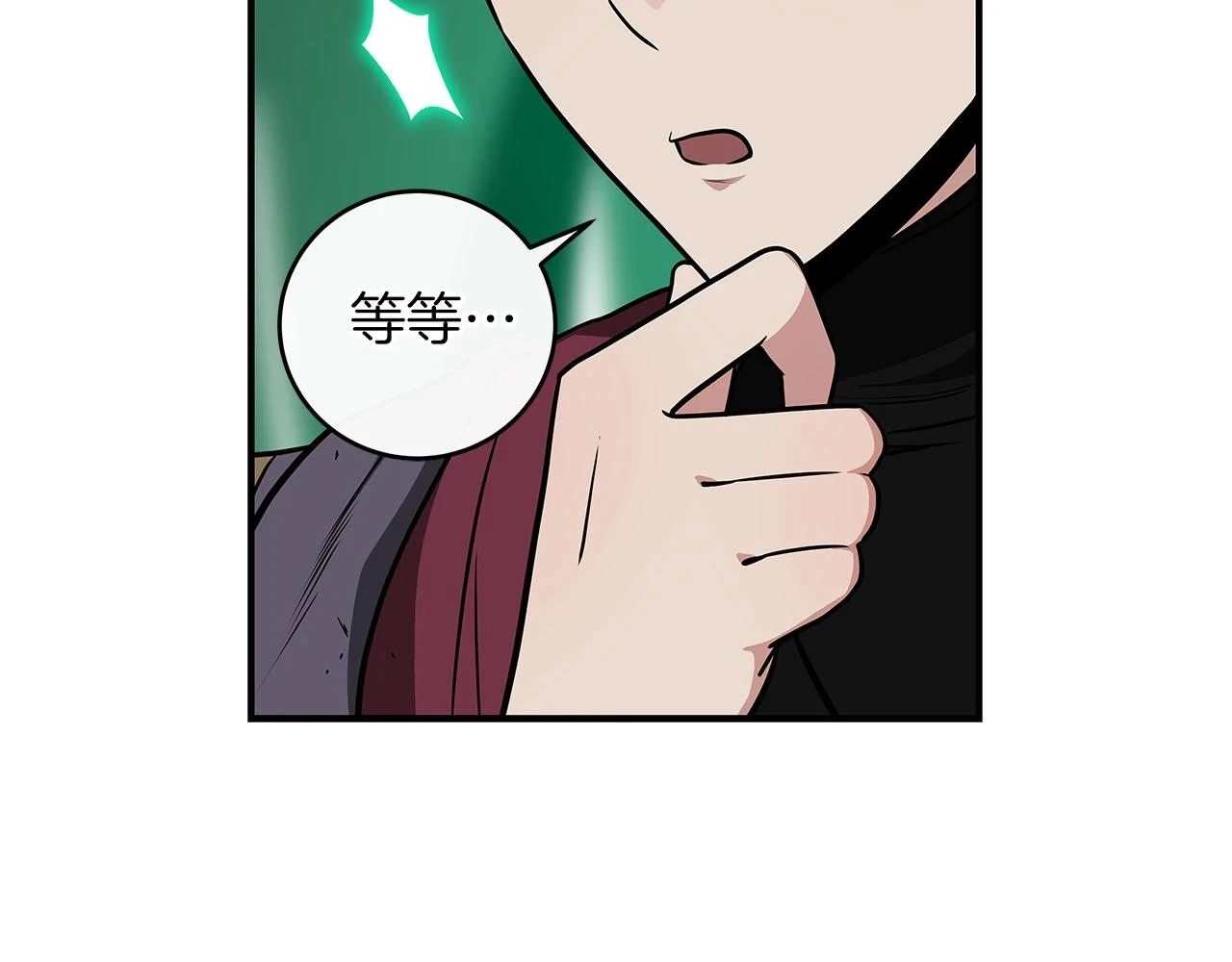 第28话 刺客113