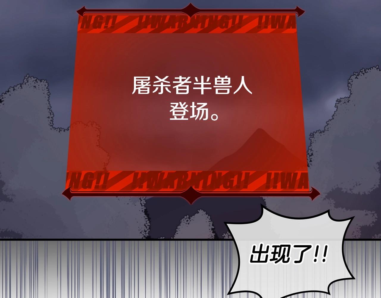 第15话 一生的热爱106