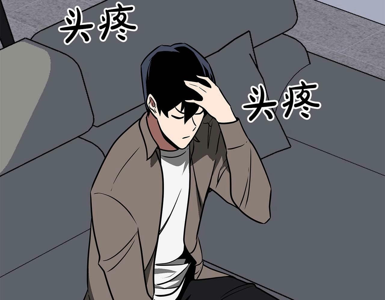 第66话 联系缪斯85