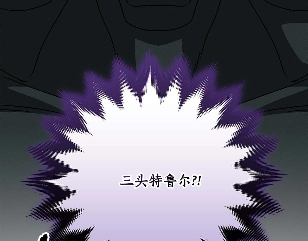 第69话 守护者124