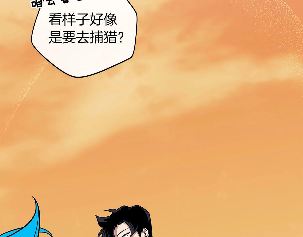 第46话 偷袭直播61