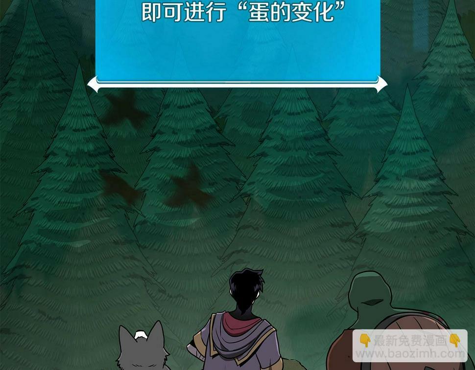 第39话 激情三连抽182