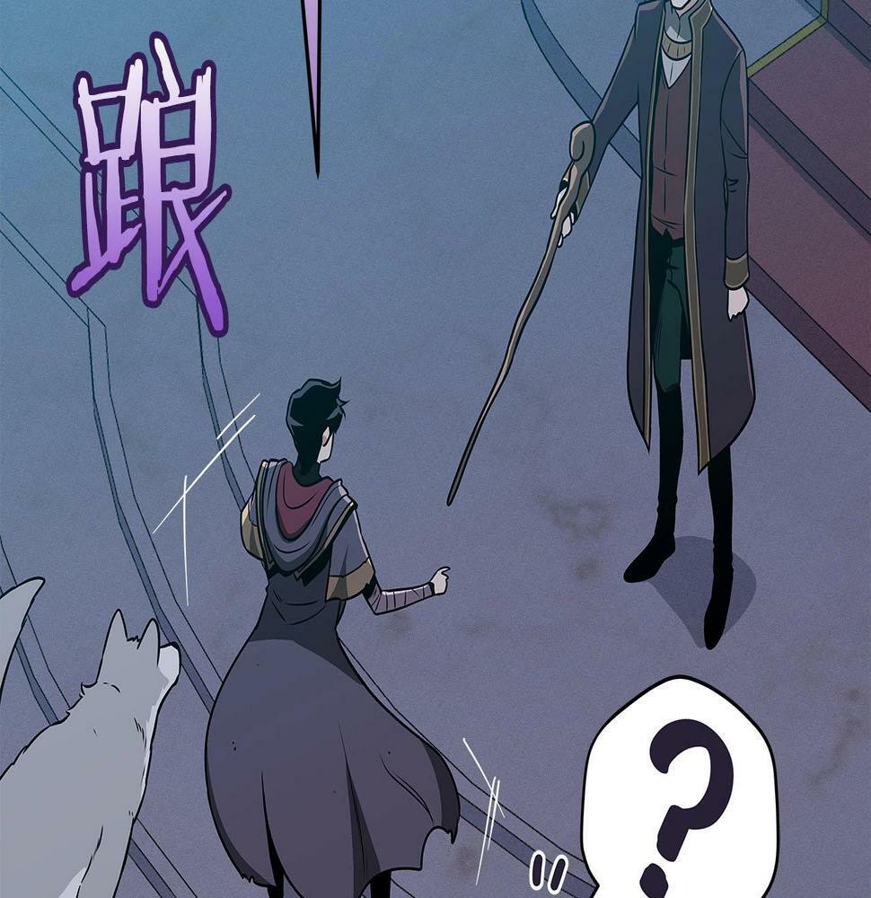 第35话 白魔杖173