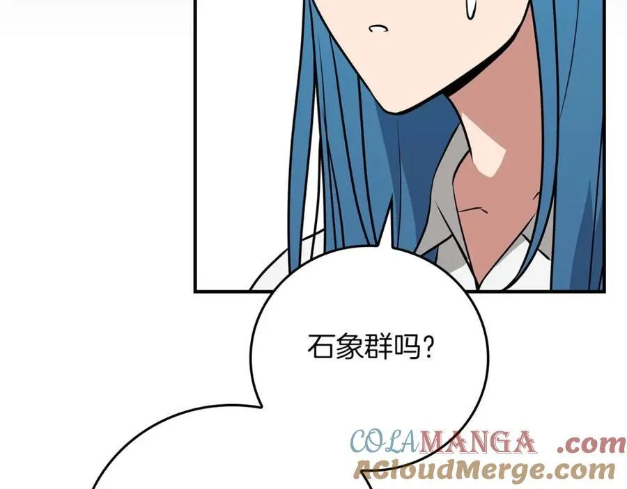 第92话 BJ大魔道师复活！44