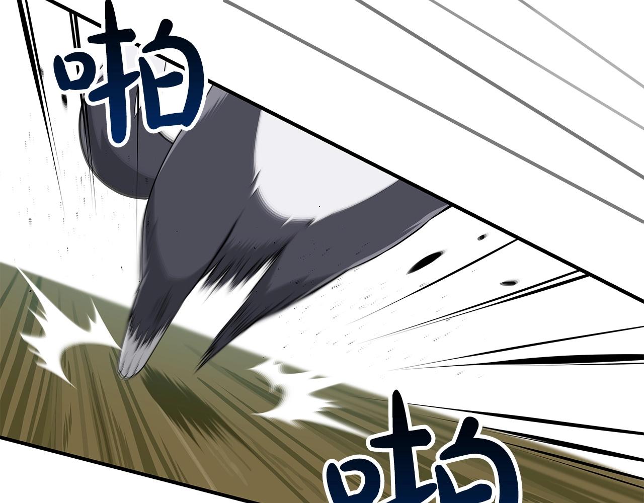 第15话 一生的热爱65
