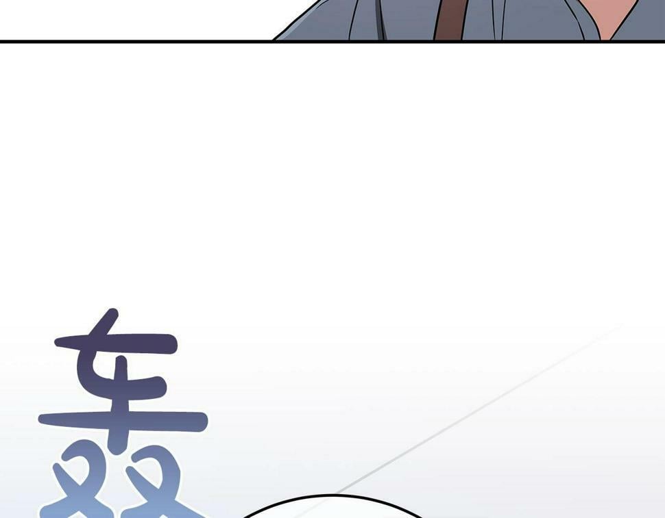 第40话 缪斯132