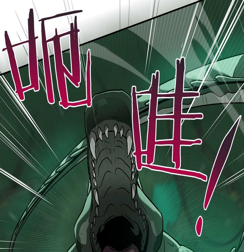 第34话 挑战成功59