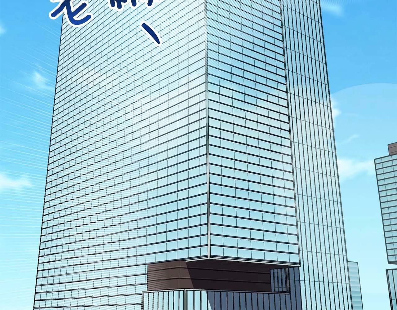 第58话 超强难度副本54