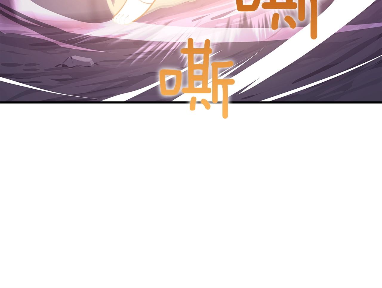 第15话 一生的热爱73