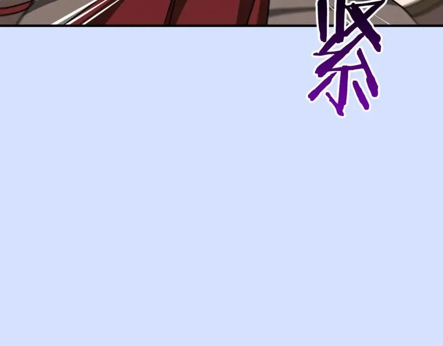 第91话 不能就这么放过他们！50